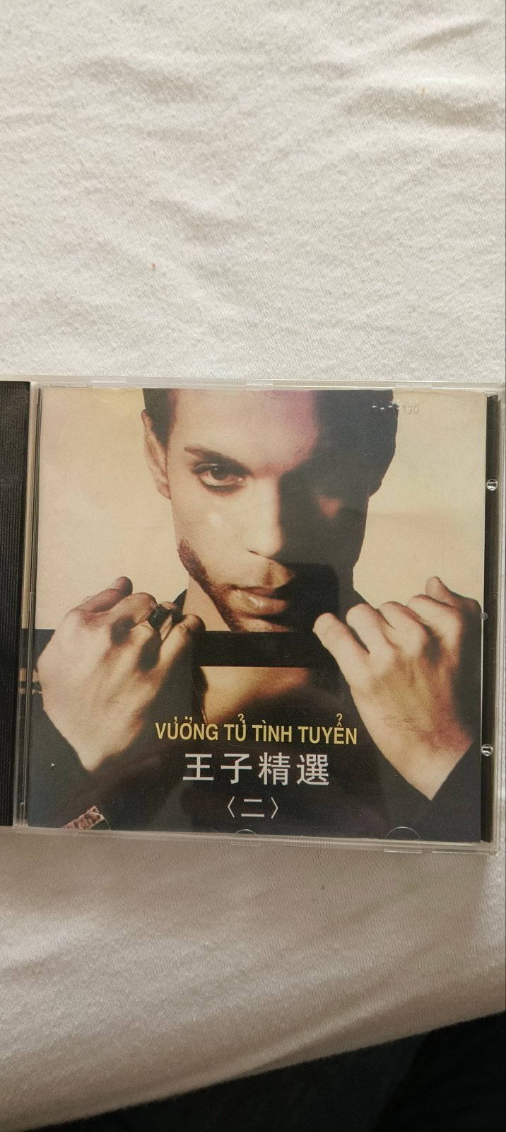 Prince the hits 2 Vietnam bootleg cd, Cd's en Dvd's, Ophalen of Verzenden, Zo goed als nieuw