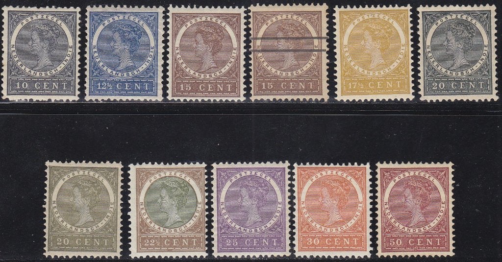 Nederlands Indie 48-57 Ongebruikt (01), Ophalen of Verzenden, Postfris, Nederlands-Indië