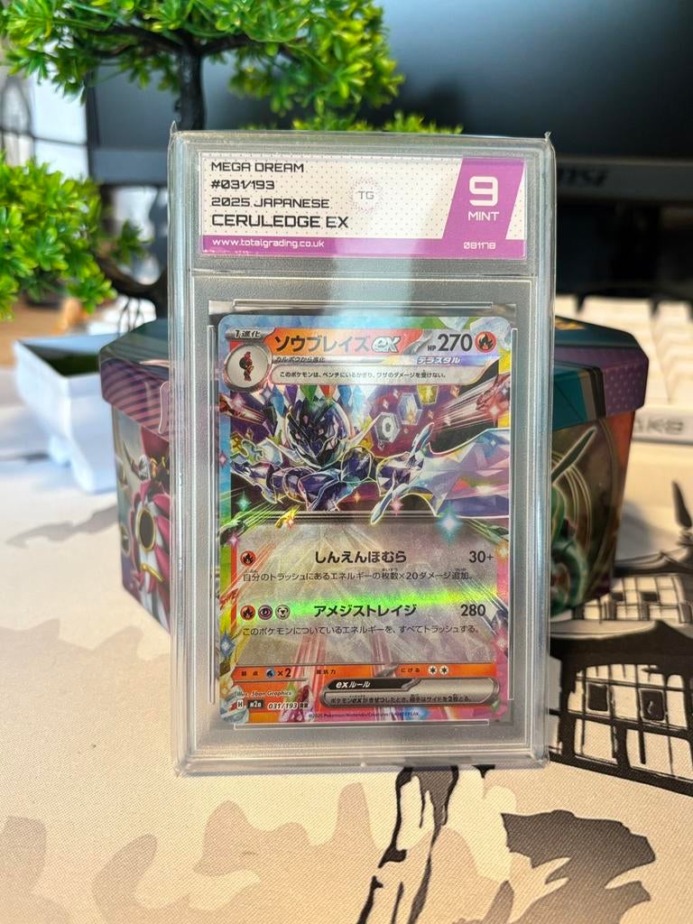 Ceruledge EX Psa 9, Ophalen of Verzenden, Nieuw, Losse kaart