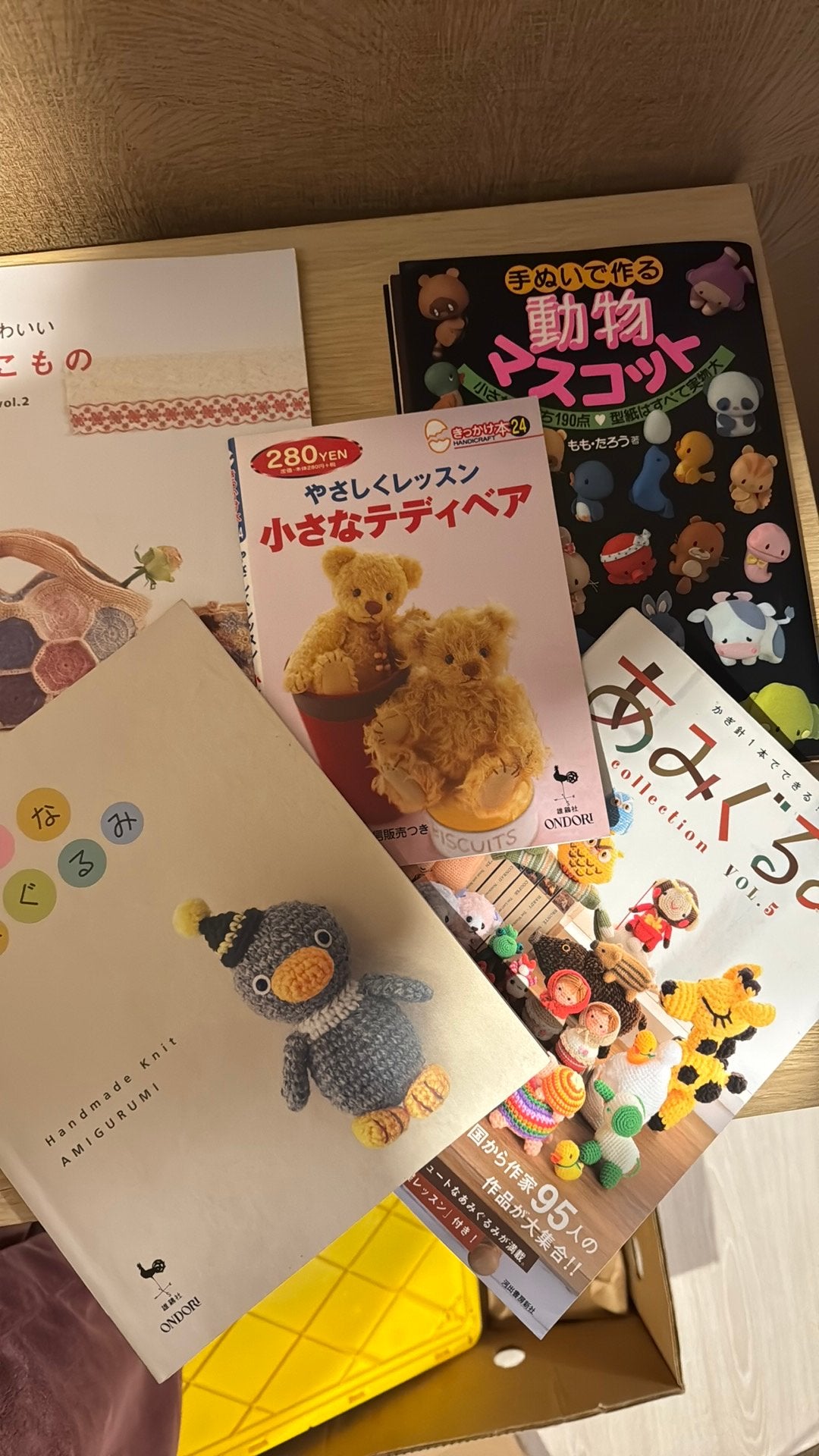 Japanse haakboeken, Ophalen of Verzenden, Zo goed als nieuw, Haken, Patroon of Boek