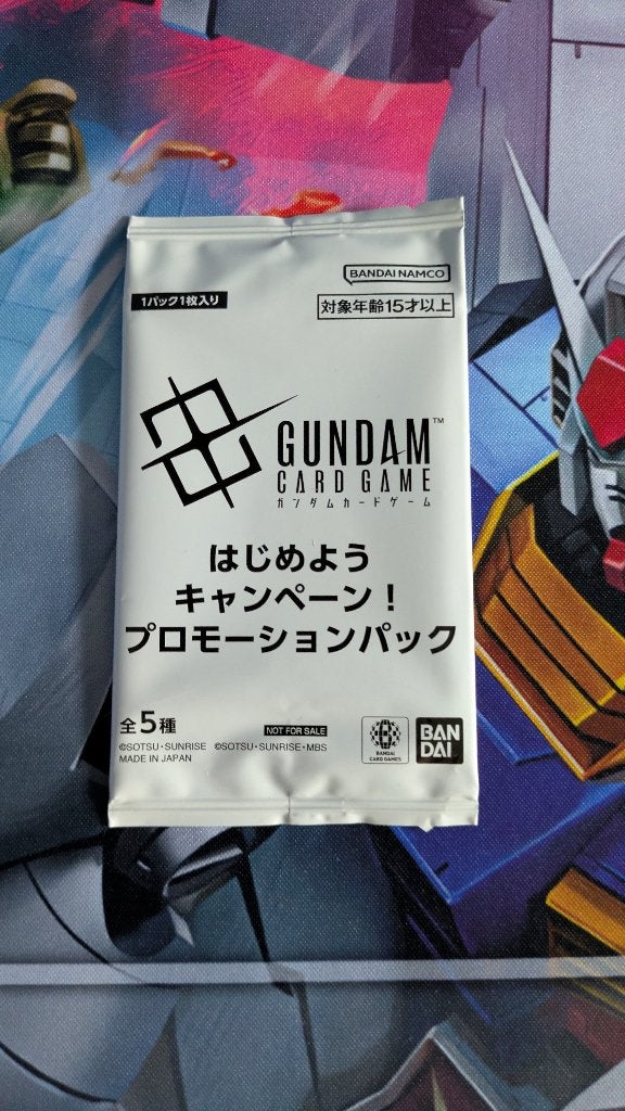 Gundam TCG Promo Pack, Ophalen of Verzenden
