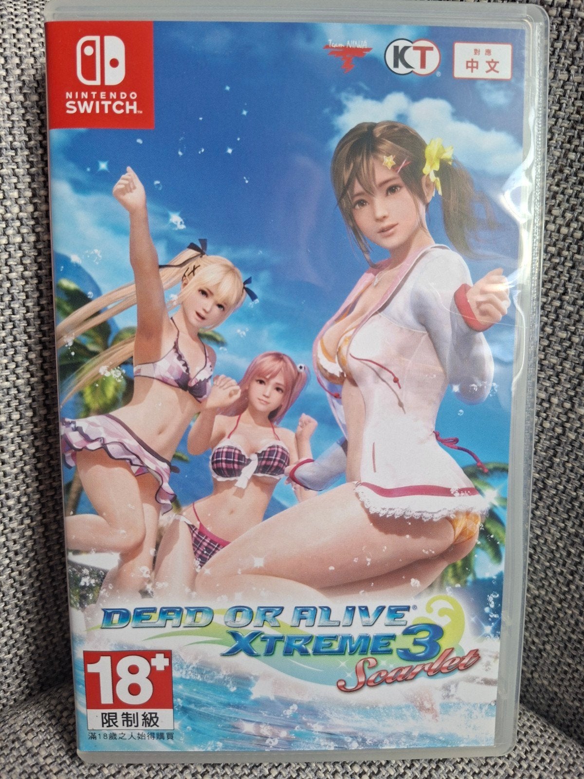 Dead or Alive Xtreme 3 Scarlet | NIEUWSTAAT | Switch 1 & 2, Spelcomputers en Games, Games | Nintendo Switch, 1 speler, Ophalen of Verzenden