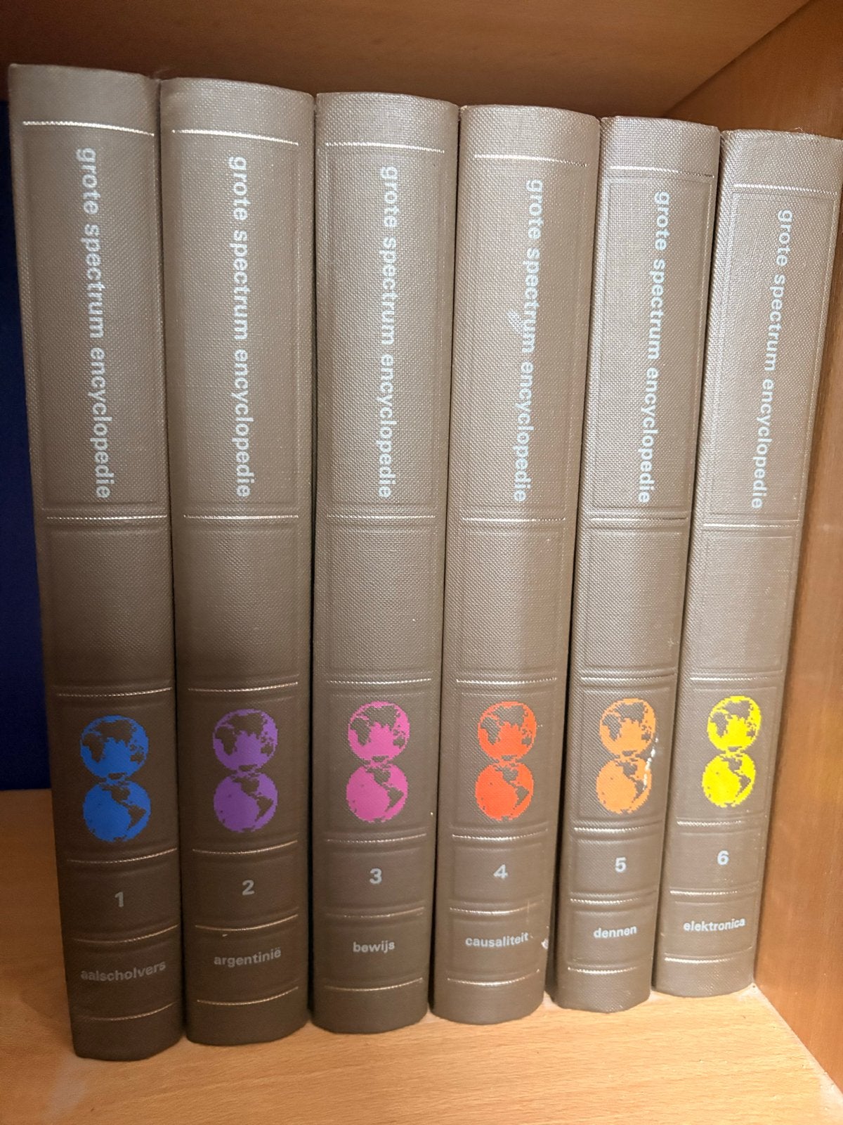 Grote Spectrum Encyclopedie - Complete serie (24 delen), Boeken, Encyclopedieën, Ophalen, Zo goed als nieuw, Algemeen, Complete serie