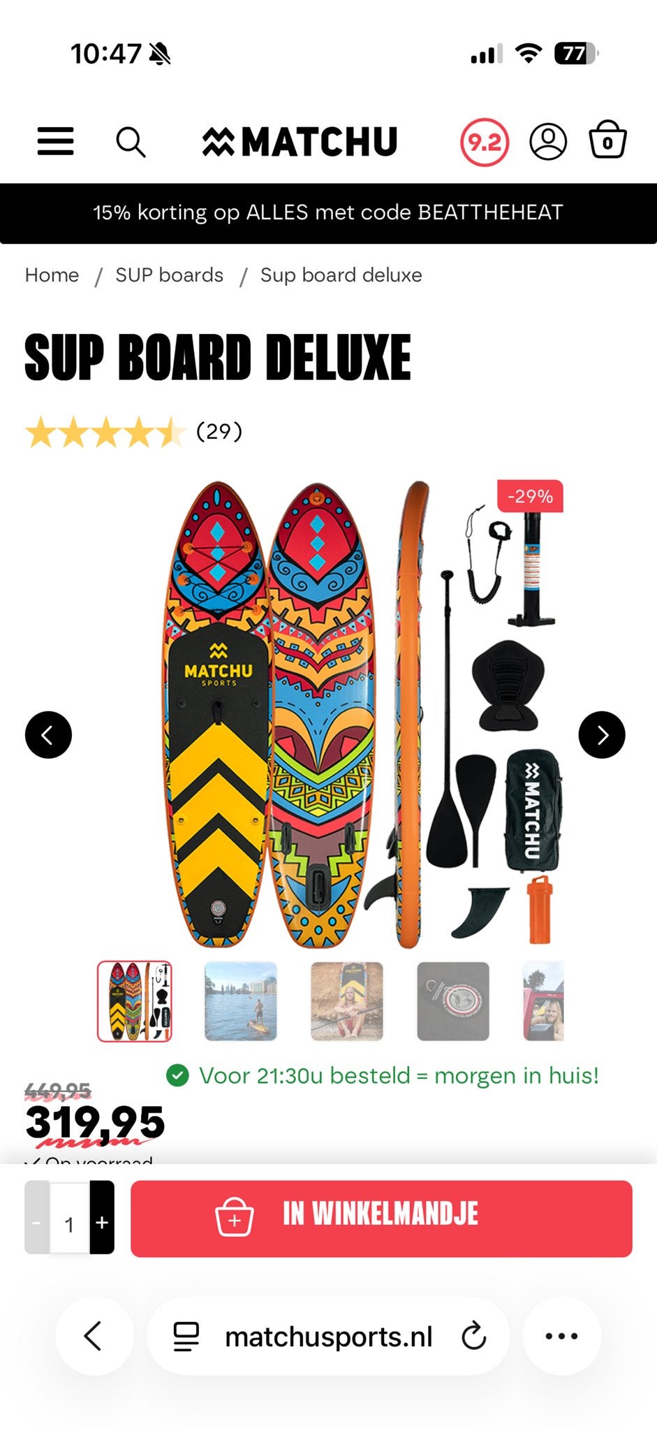 Matchu Sports SUP Board Deluxe - Complete Set, Ophalen of Verzenden, Nieuw, Overige typen, Met koord