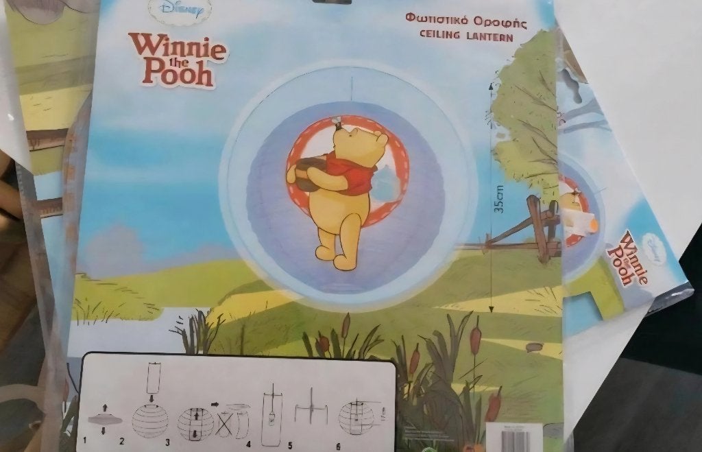 Winnie the pooh lamp NIEUW!, Ophalen of Verzenden, Nieuw, Lamp