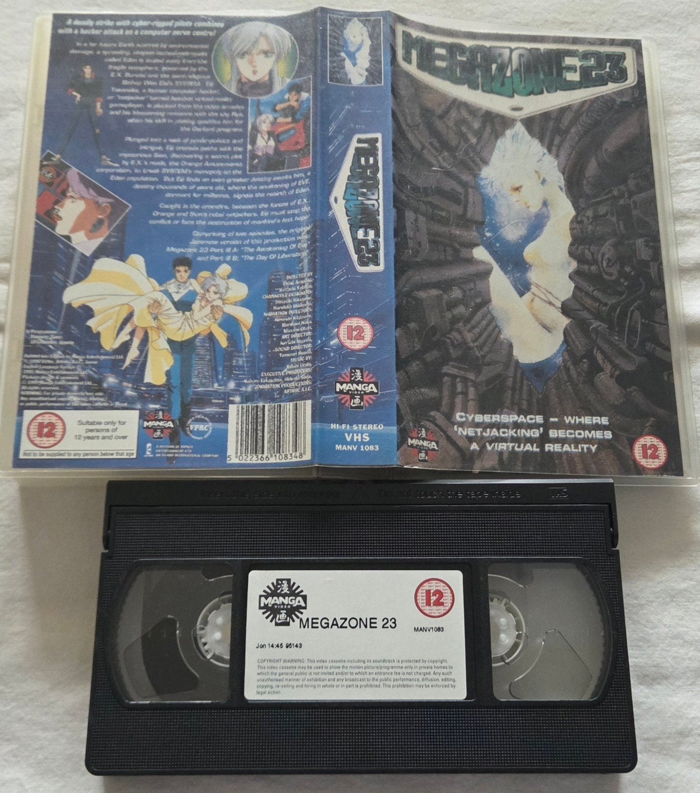 Manga Megazone 23 VHS Cartoon/Anime IMPORT, Cd's en Dvd's, VHS | Film, Alle leeftijden, Ophalen of Verzenden, Gebruikt, Actie en Avontuur