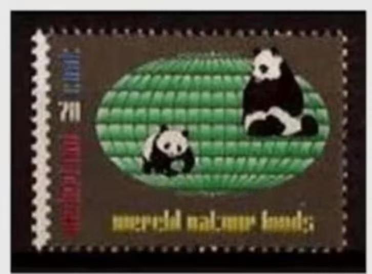 nederland NVPH 1314 pf, Postzegels en Munten, Verzenden, Na 1940, Postfris
