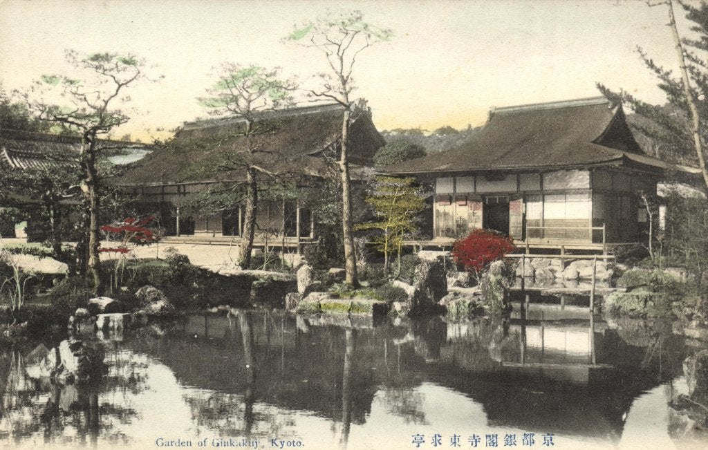 Japan Kyoto ansichtkaart 16, Verzenden, Voor 1920, Ongelopen, Buiten Europa
