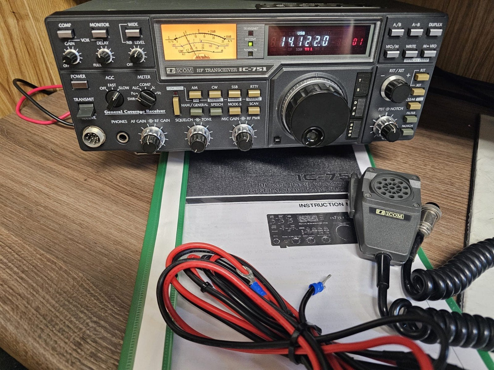 Icom ic 751, Ophalen of Verzenden, Gebruikt, Zender en Ontvanger