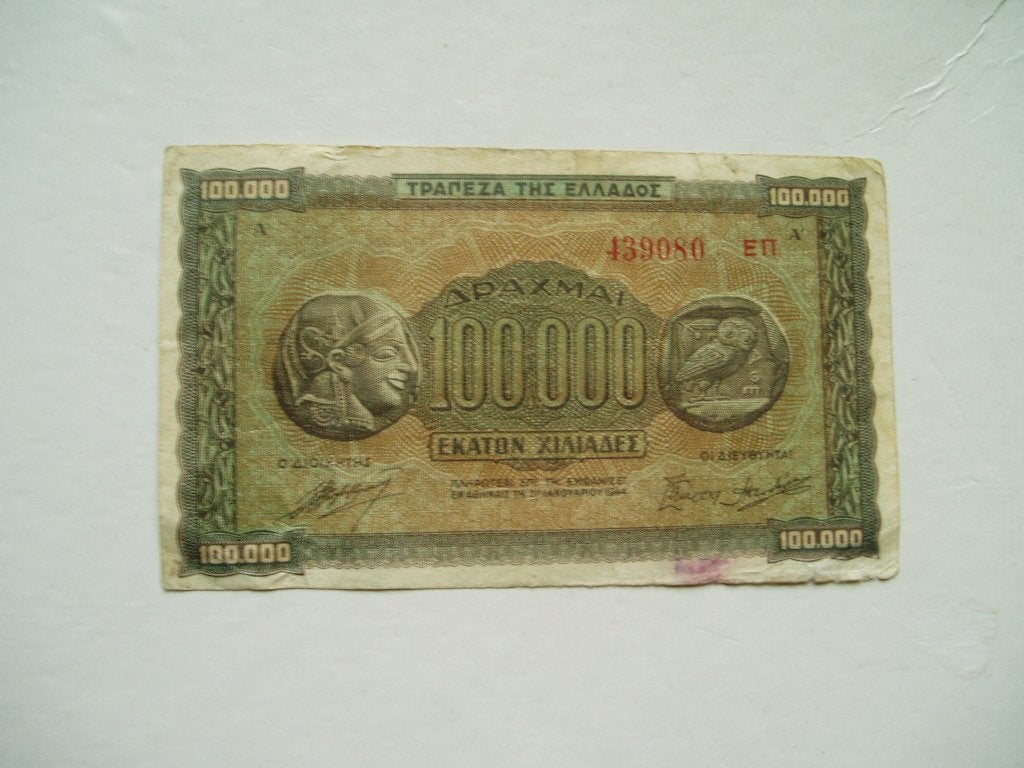 1230. Griekenland, 100.000 drachmai 1944., Verzenden, Overige landen, Los biljet