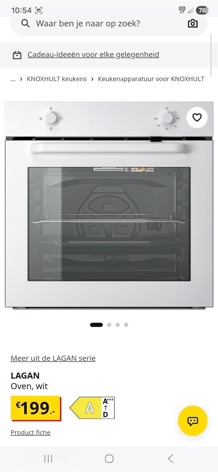 Nieuwe IKEA LAGAN Oven, wit - nooit gebruikt, Witgoed en Apparatuur, Ophalen, Nieuw, IKEA, Oven