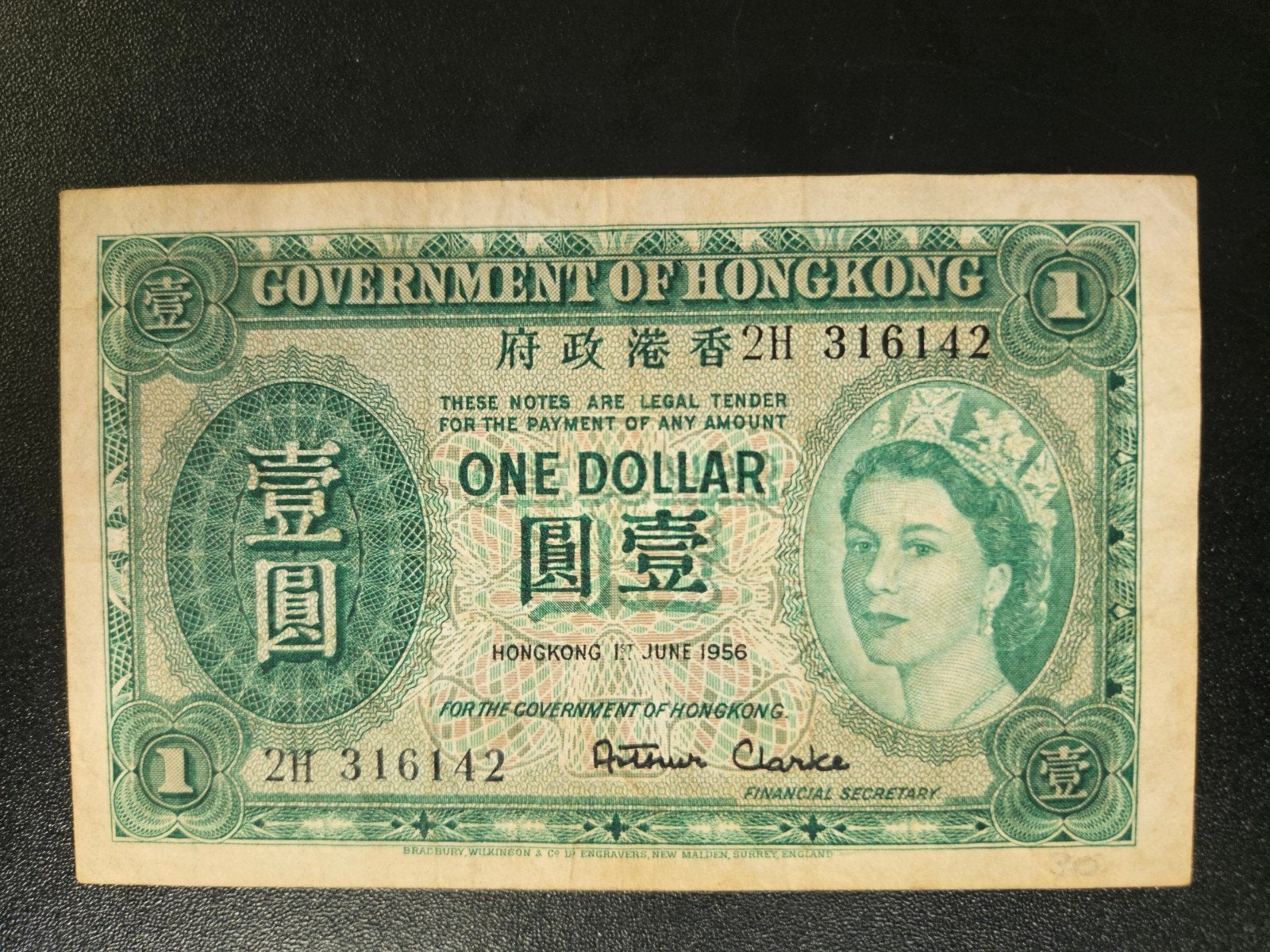 Hongkong pick 324Ab 1956, Ophalen of Verzenden, Oost-Azië, Los biljet
