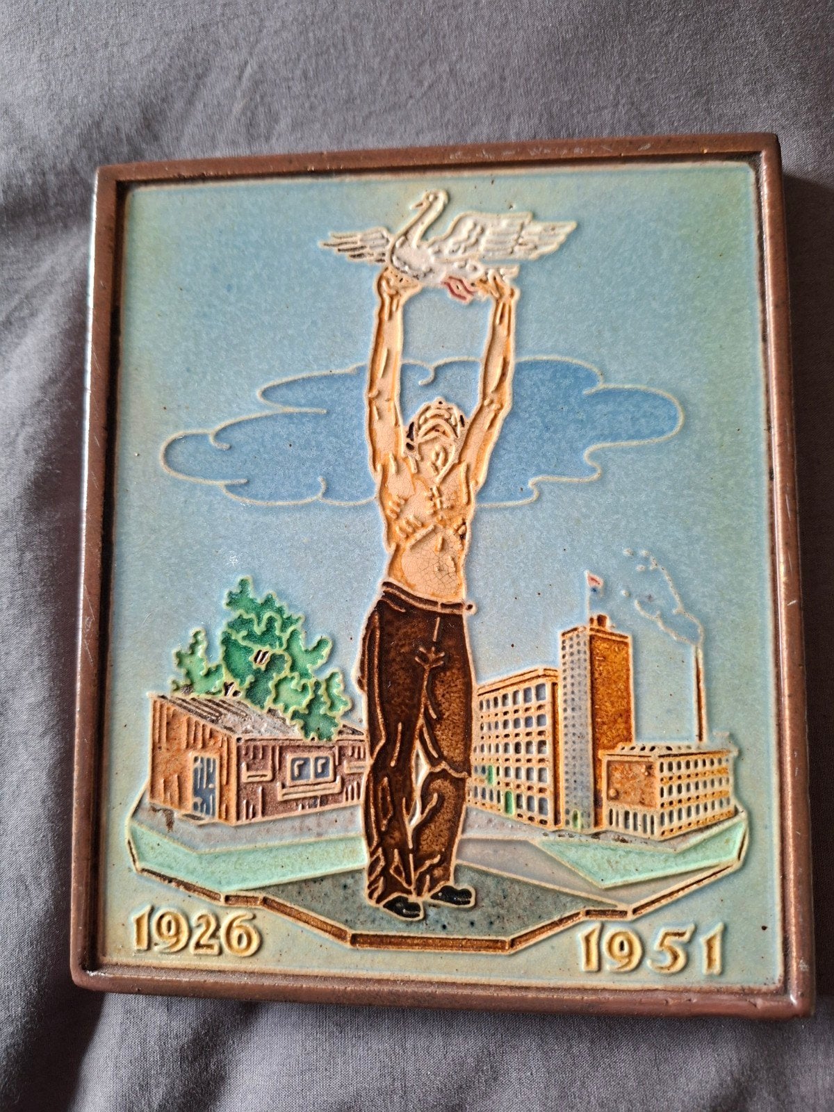 Gedenktegel 25 jaar Van der Heem N.V. 1926-1951, Ophalen of Verzenden