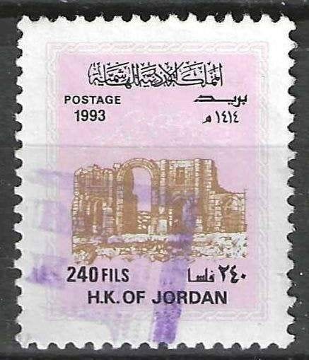 Jordanie 1993 - Yvert 1336F - Triomfboog van Hadrianus (ST), Verzenden, Gestempeld