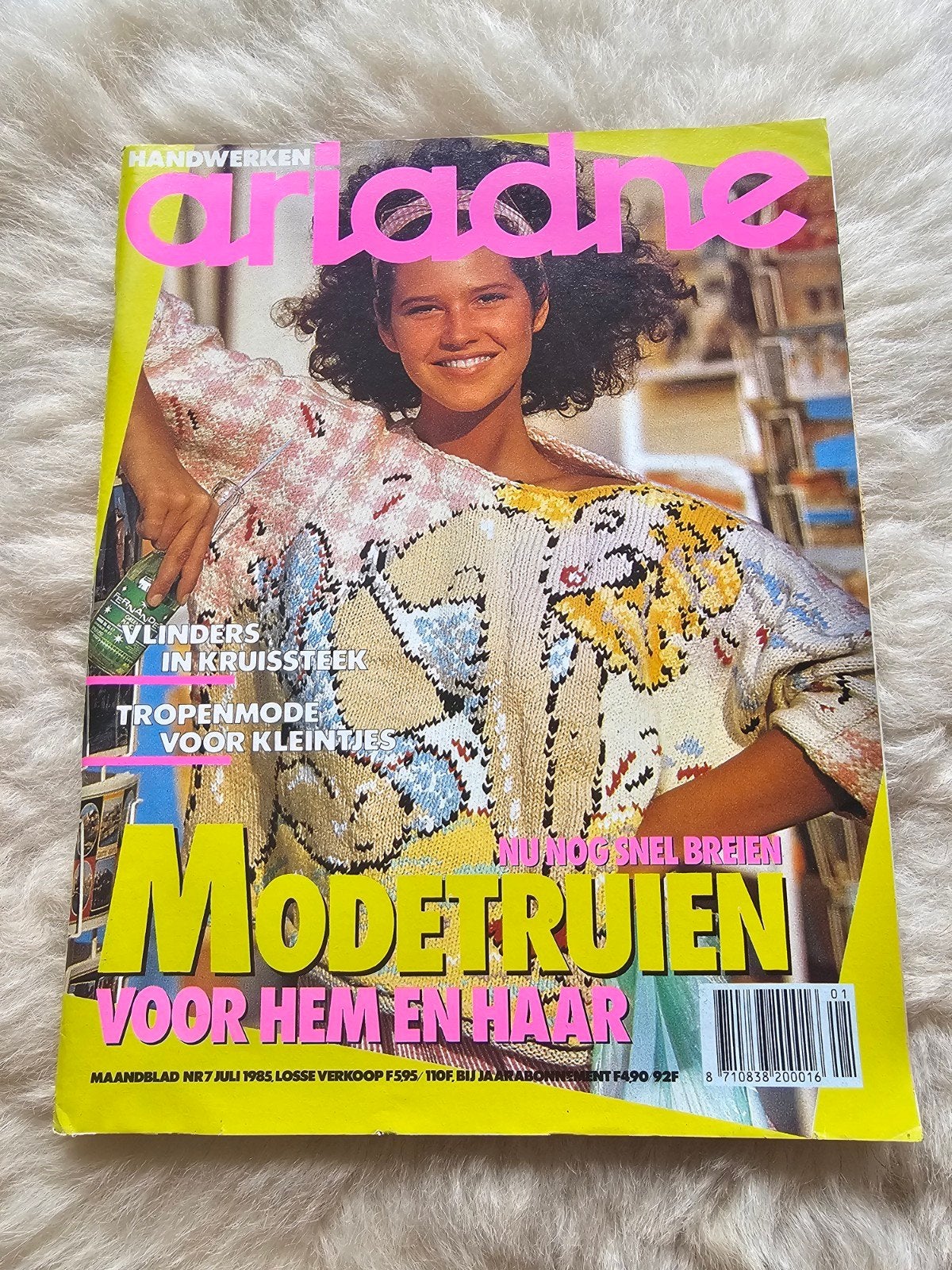 Vintage handwerk tijdschrift Ariadne Nr 7. 1985, Ophalen of Verzenden, Zo goed als nieuw, Damesbladen