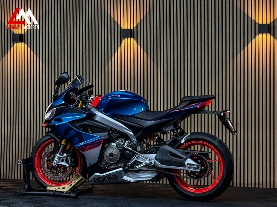APRILIA RS 660 - 35KW / A2 - 2026 - Quickshifter, Bedrijf, Onbekend, Super Sport, APRILIA
