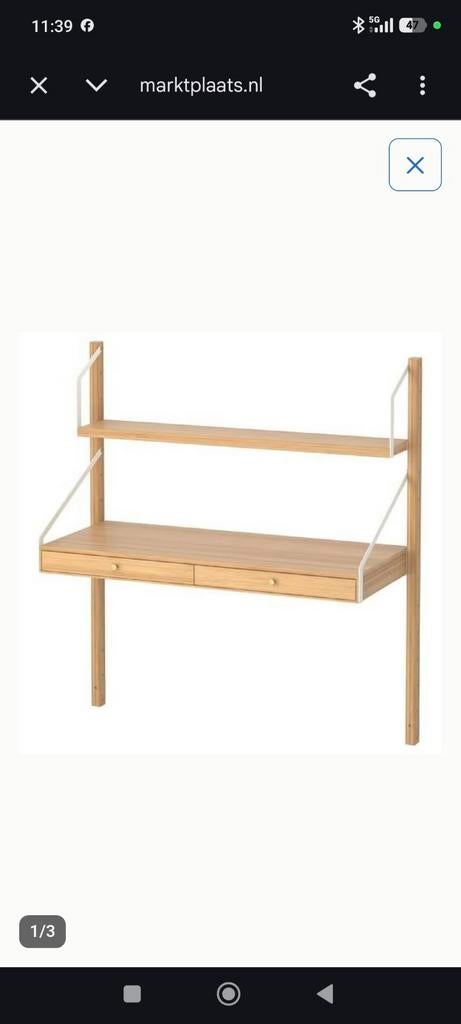 IKEA bamboe bureau met lade en boekenplank, Met lades, Gebruikt, Hout, Bruin