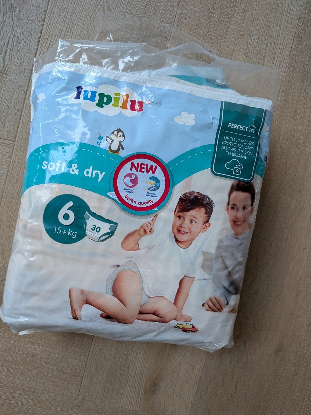 gratis! lupilu (Lidl) luierbroekjs maat 6, Ophalen, Nieuw