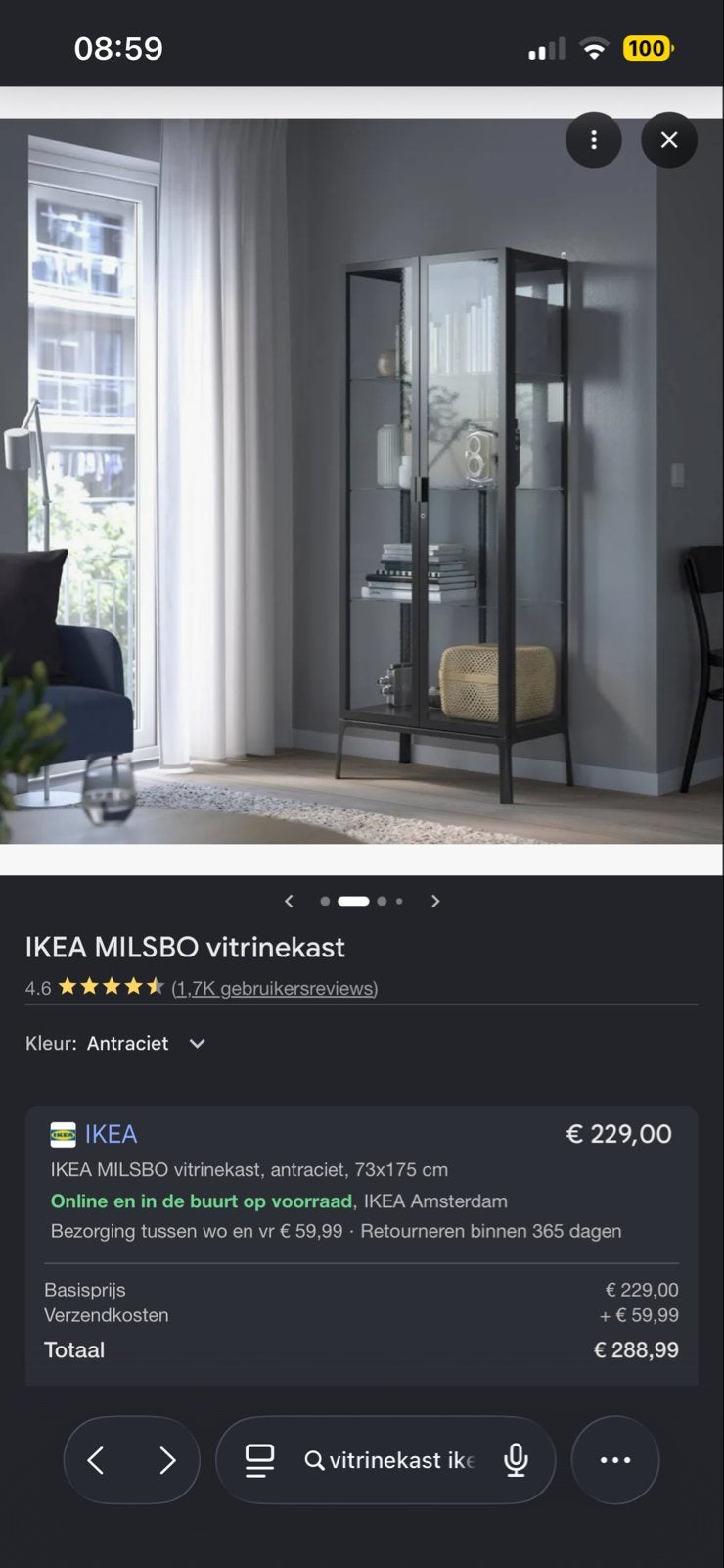 IKEA MILSBO vitrinekast, antraciet, zo goed als nieuw, Zo goed als nieuw, Metaal, 150 tot 200 cm, 25 tot 50 cm