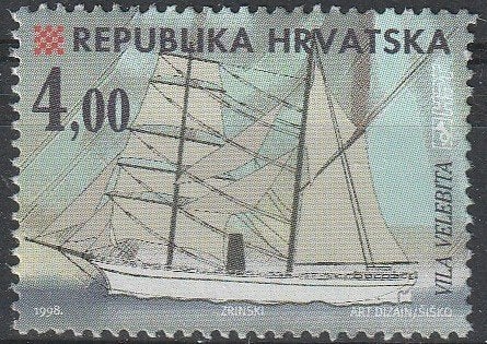 3123. Kroatie 479* ongest. zdr gom Schip LEES, Ophalen of Verzenden, Overige landen