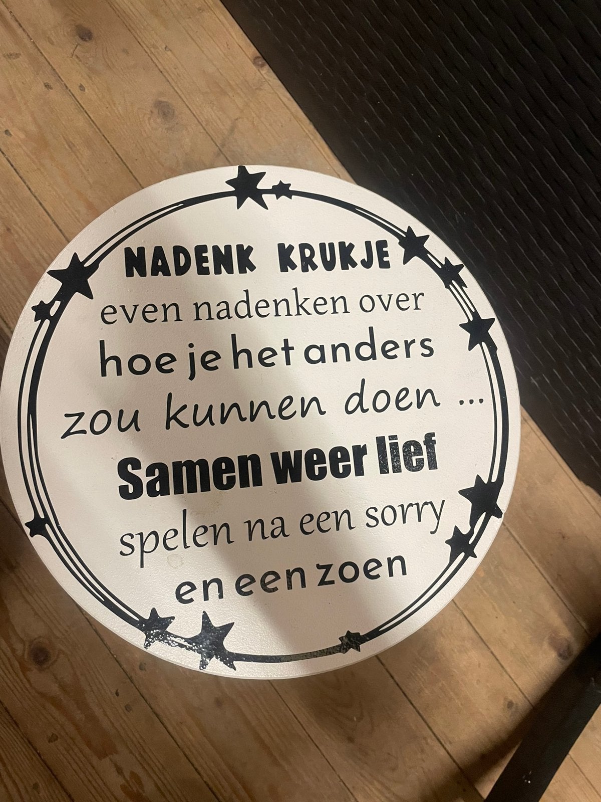 Nadenk krukje, Ophalen, Zo goed als nieuw