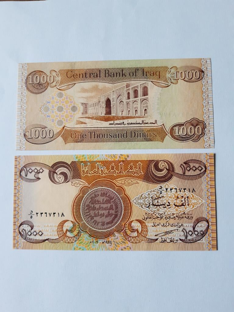1000 dinar iraq p93 unc kk f.1.11, Ophalen of Verzenden, Midden-Oosten