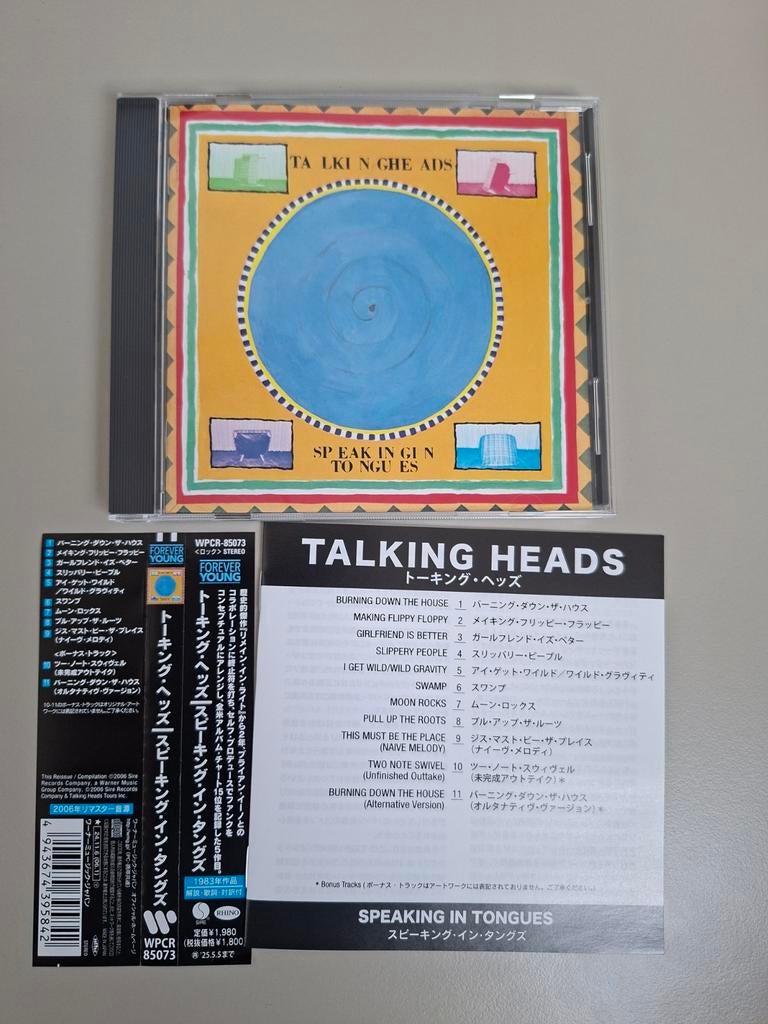Talking Heads - Speaking... JAPAN cd remastered + bonustrack, Ophalen of Verzenden, Zo goed als nieuw, Poprock