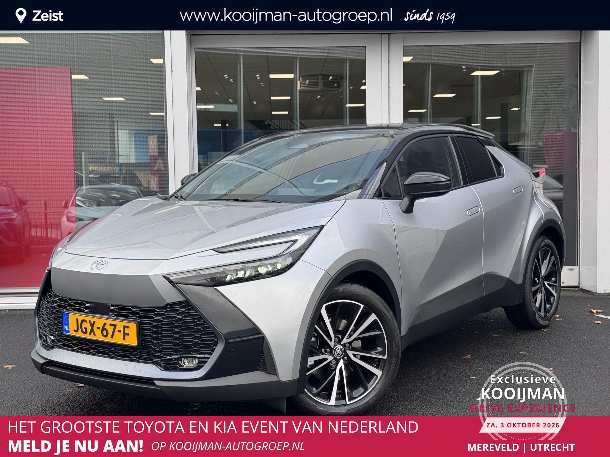Toyota C-HR 2.0 Plug-in Hybrid 220 Executive Zeer luxe | JBL