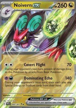 Pokemon - Noivern ex (PAF 069) Double rare.., Ophalen of Verzenden, Nieuw, Losse kaart, Foil
