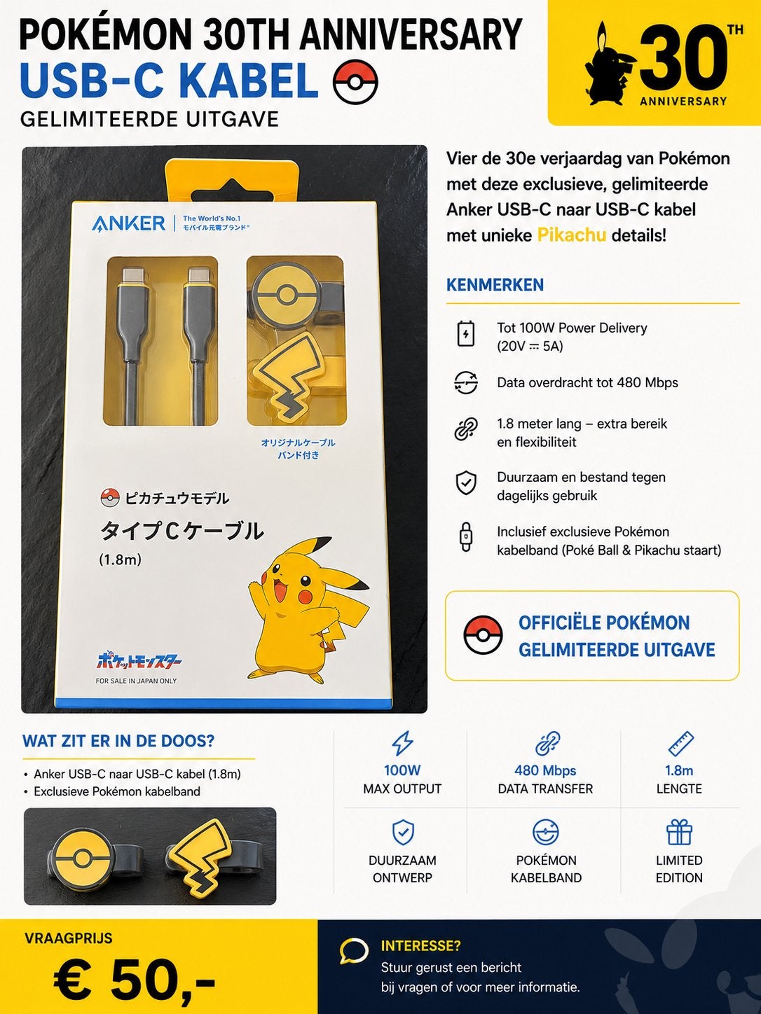 Pokemon USB C kabel limited edition, Ophalen, Nieuw