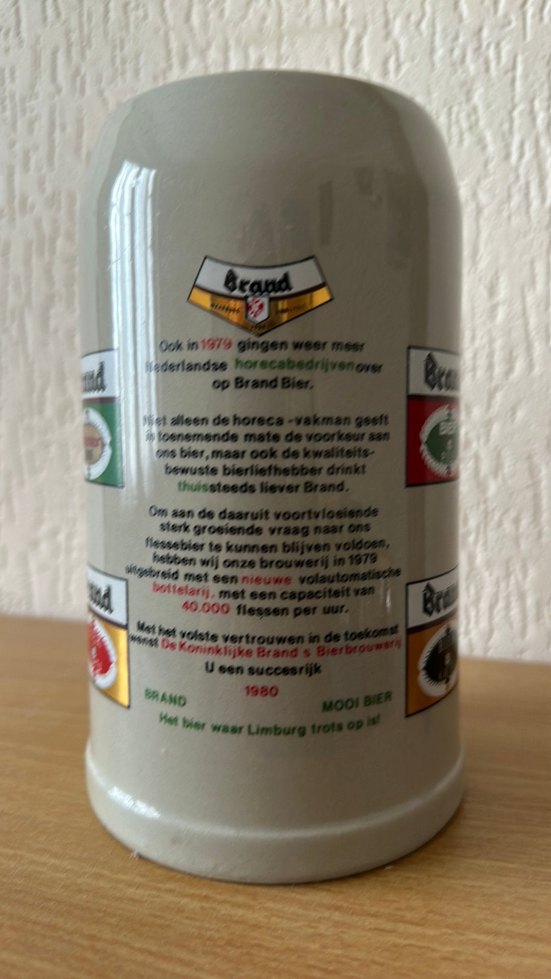 Brand Bier pul 1980, Verzamelen, Biermerken, Ophalen of Verzenden, Gebruikt, Pul(len), Brand