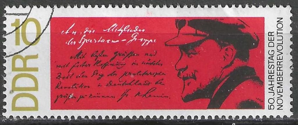 Duitsland DDR 1968 - Yvert 1113 - Novemberrevolutie (ST), Verzenden, DDR, Gestempeld