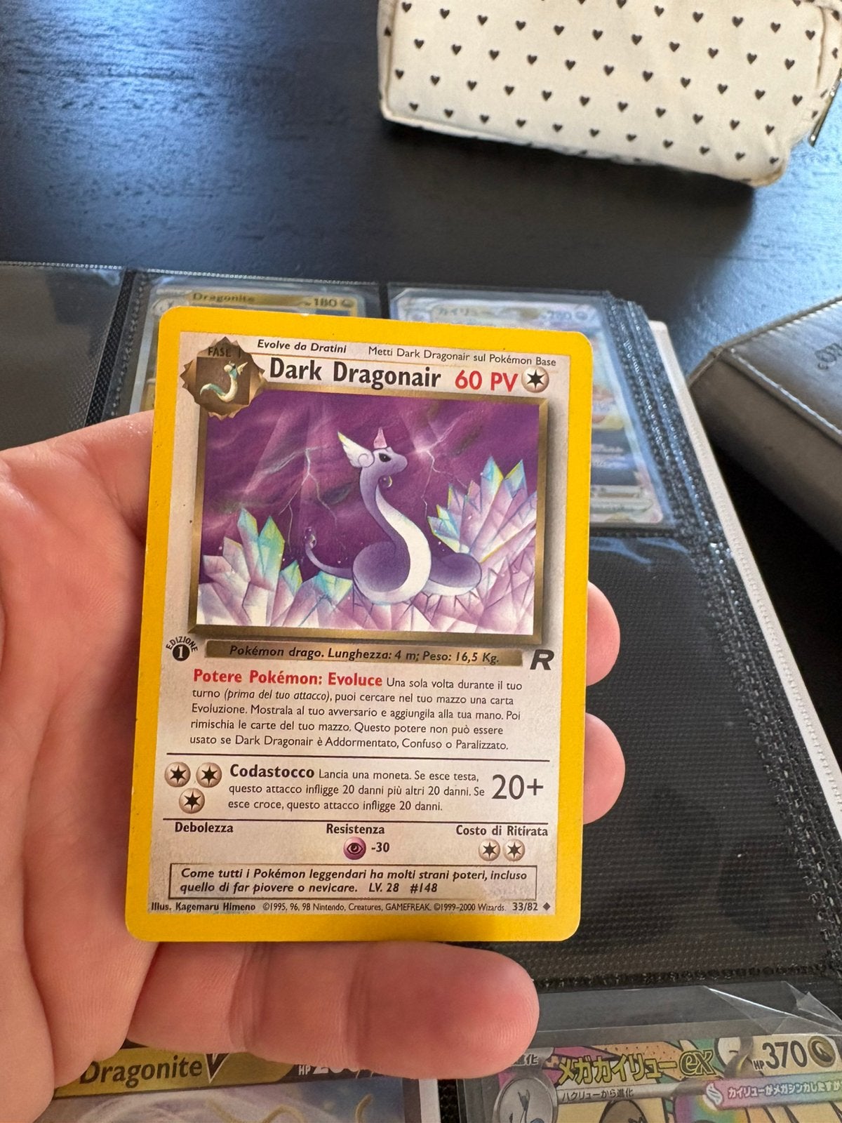Dark dragonair first edition, Ophalen of Verzenden, Zo goed als nieuw, Meerdere kaarten, Foil