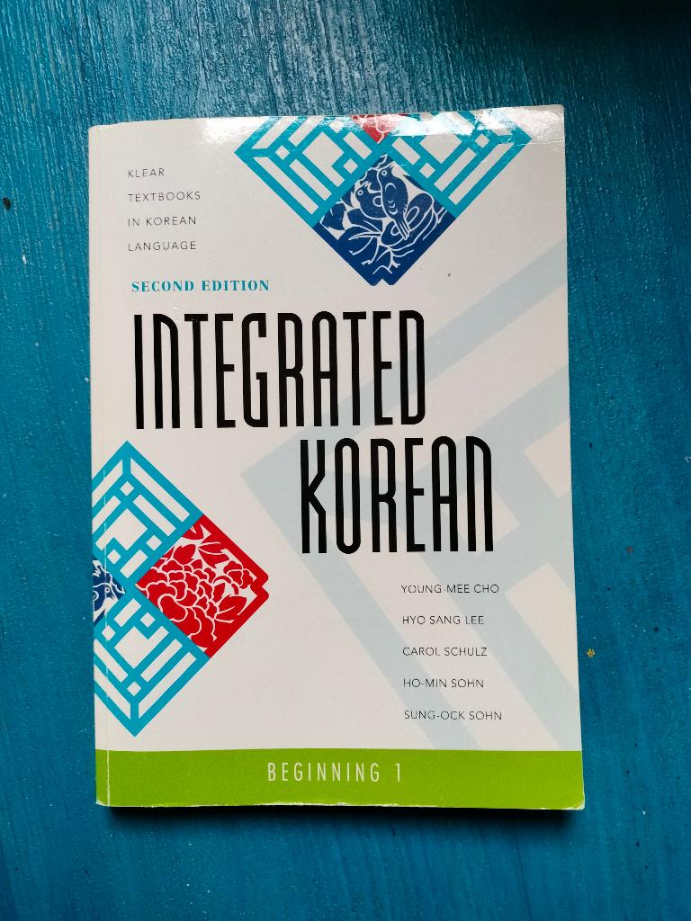 Integrated Korean tekstboek, Niet van toepassing, Diverse auteurs, Ophalen of Verzenden, Zo goed als nieuw