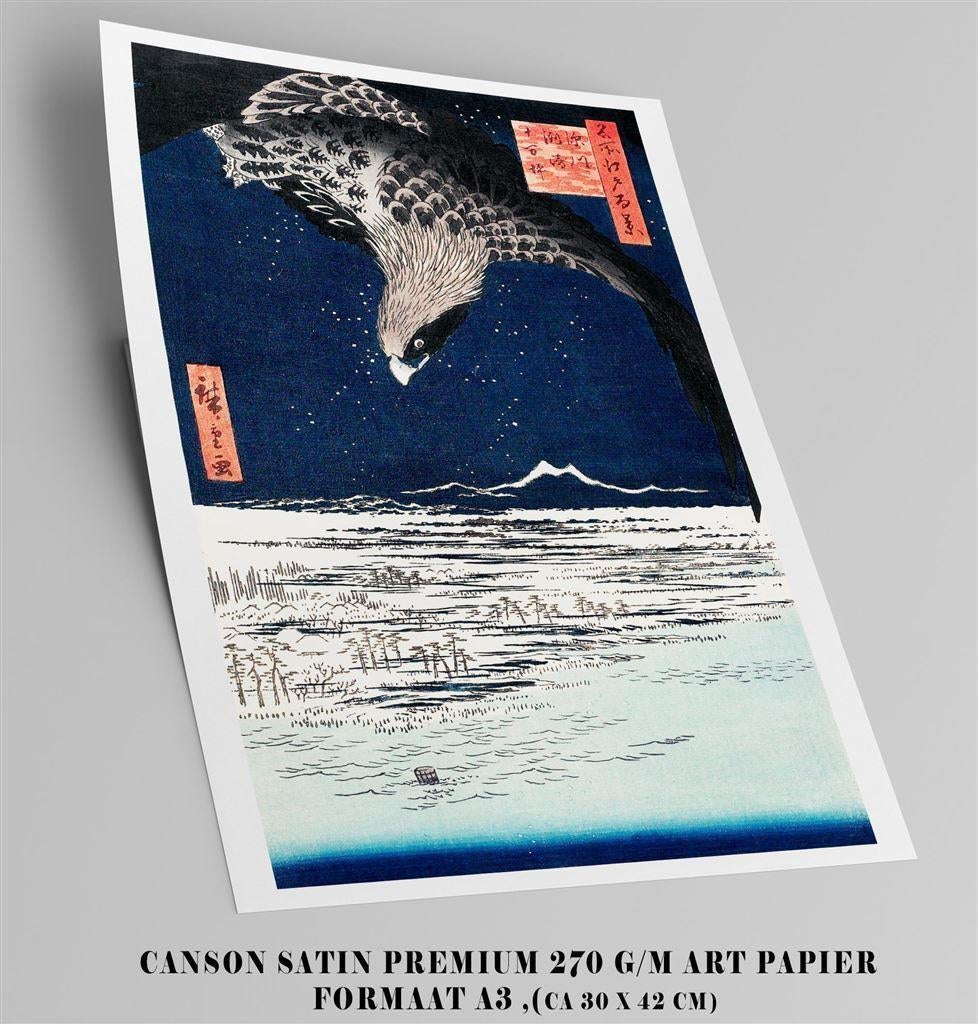 Kunst Print Ukiyo-e Utagawa Hiroshige Poster, Verzenden