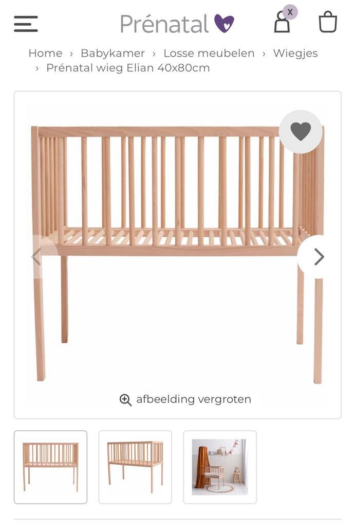 ALS NIEUW: Prénatal basis wieg incl. matras, Ophalen, Zo goed als nieuw, Ledikant