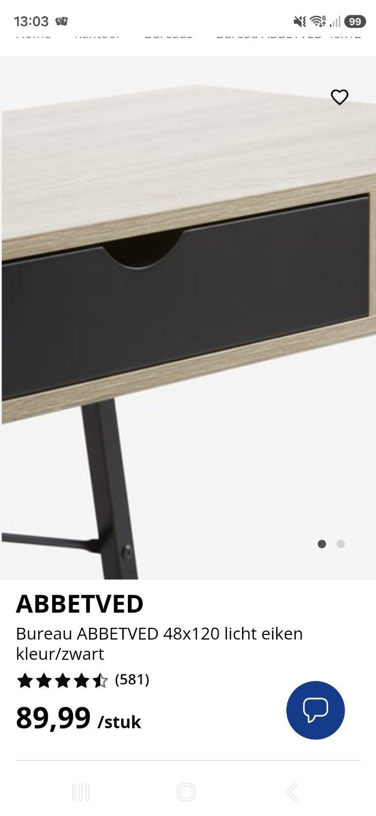 Bureau ABBETVED 48x120 licht walnootkleur/zwart, Spaanplaat of MDF, Ophalen of Verzenden, Zo goed als nieuw, Jysk