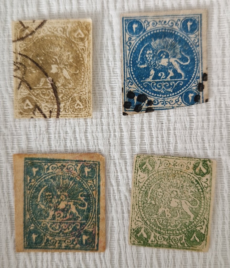 Iran 1831 Lion Stamps, Verzenden, Postfris, Midden-Oosten