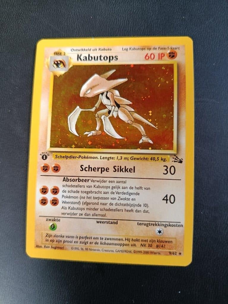 Kabutops fossil #9 NL, Ophalen of Verzenden, Zo goed als nieuw, Losse kaart, Foil