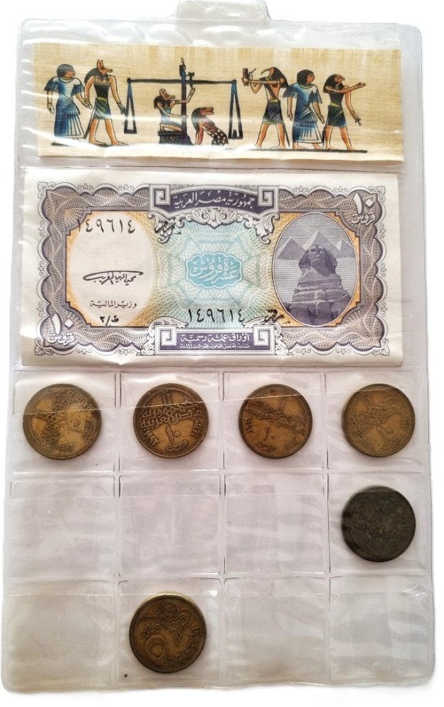 Munten: set van 6 uit Egypte plus biljet van 10 piaster, Verzenden, Egypte, Setje