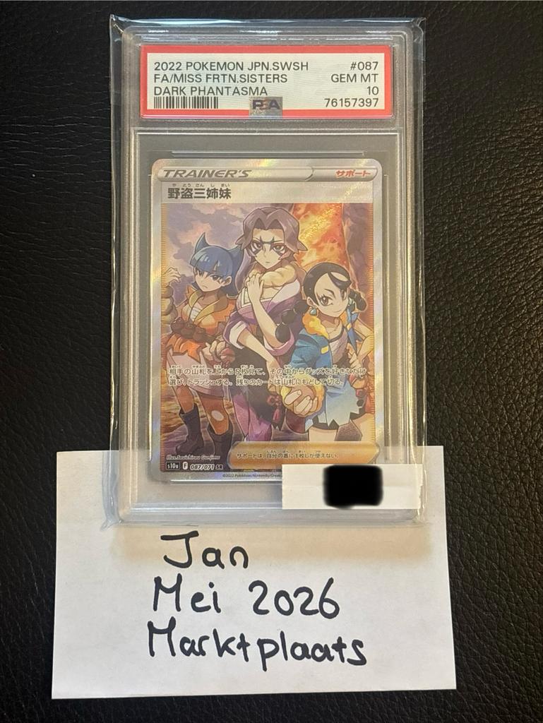 PSA 10 Miss Fortune Sisters Full Art Japan Dark Phantasma, Ophalen of Verzenden, Zo goed als nieuw