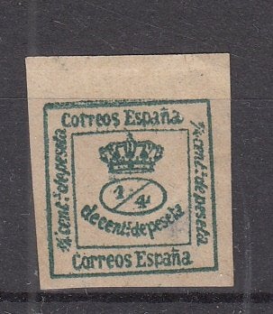 Spanje Postzegel Koningskroon Uitgave 1972, Ophalen of Verzenden