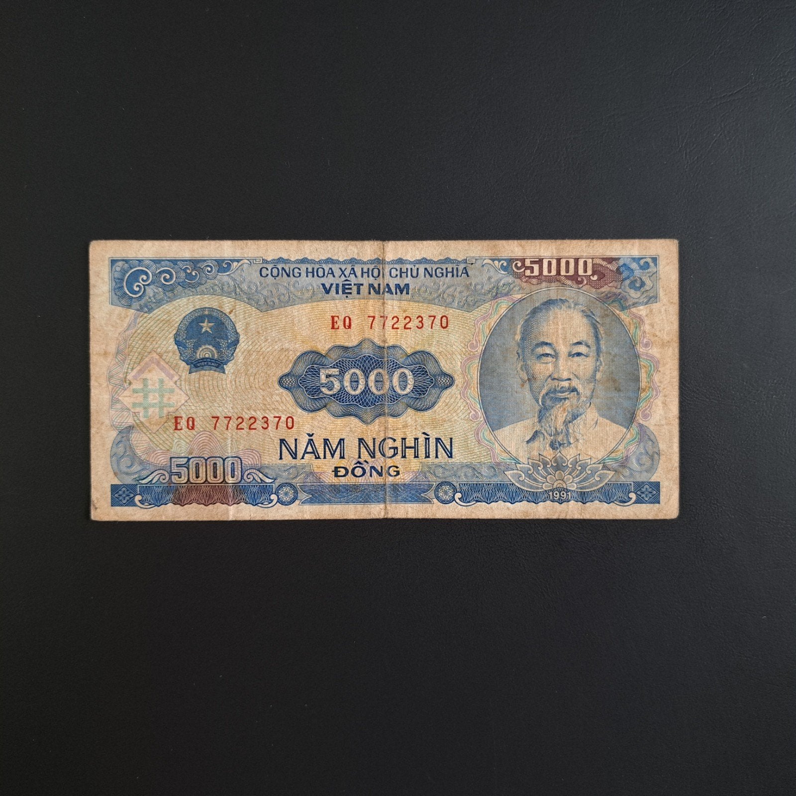 5000 dong Vietnam #053, Verzenden, Zuidoost-Azië, Los biljet