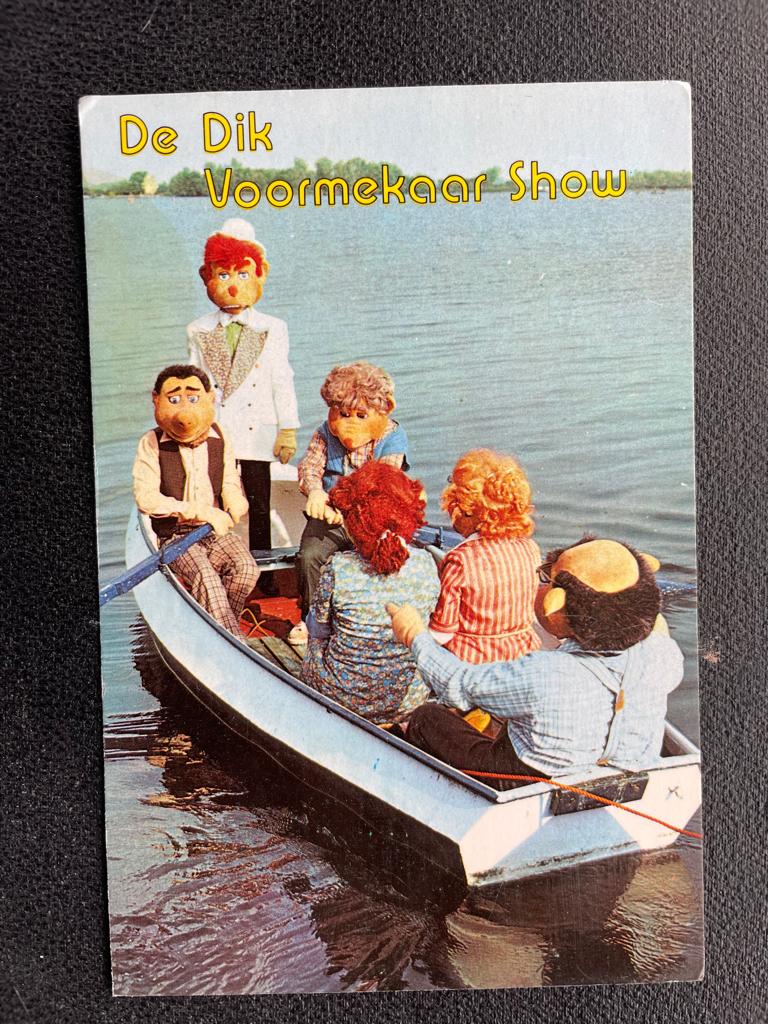 ansichtkaart / kaart van De Dik Voormekaar Show 1., Verzenden, 1960 tot 1980, Sterren en Beroemdheden