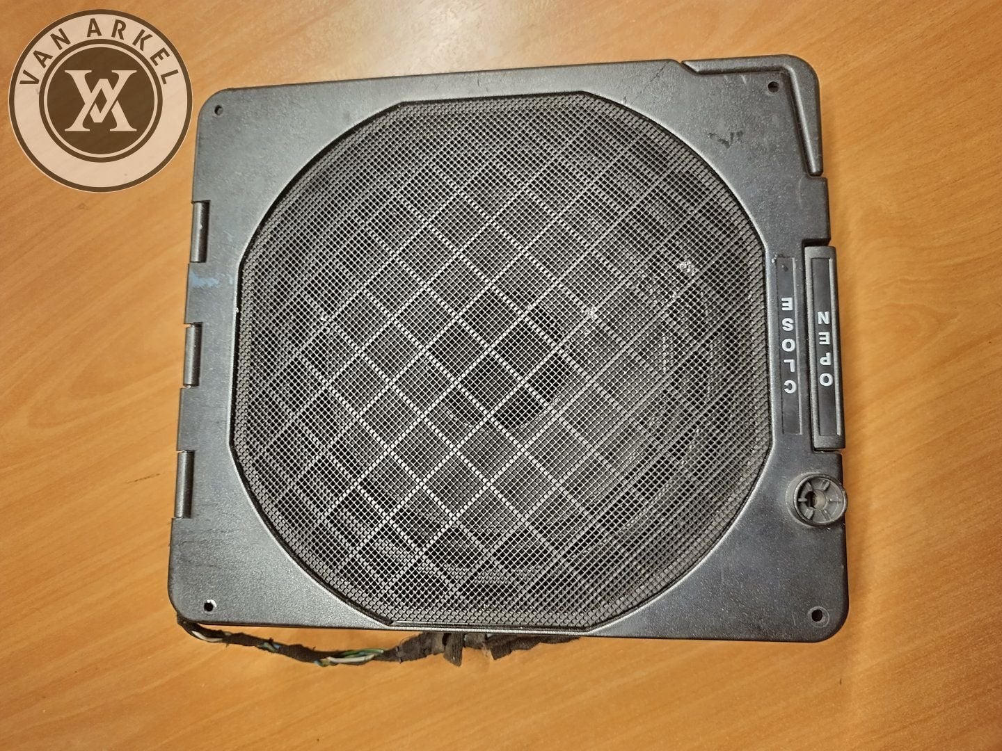Subwoofer E46 8378552, Auto diversen, Autospeakers, Gebruikt, Ophalen of Verzenden