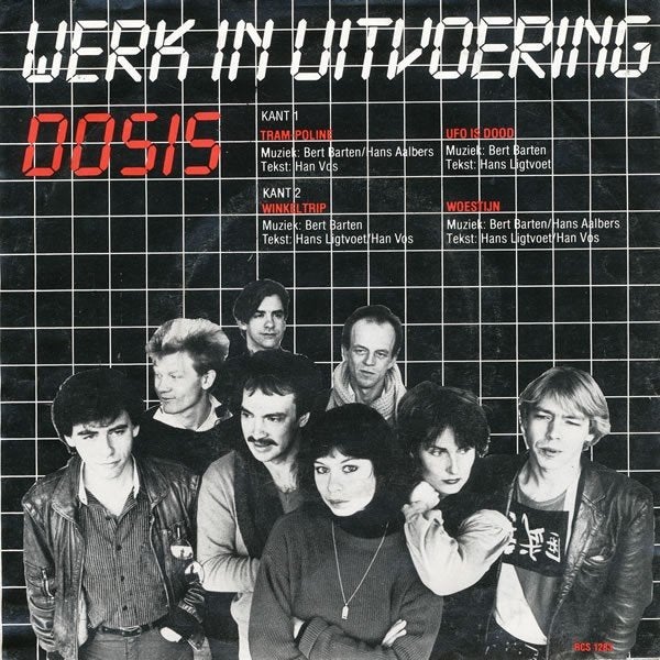 Werk In Uitvoering - Dosis - New Wave EP zgst VERZENDEN, Ophalen, Gebruikt, EP, Pop