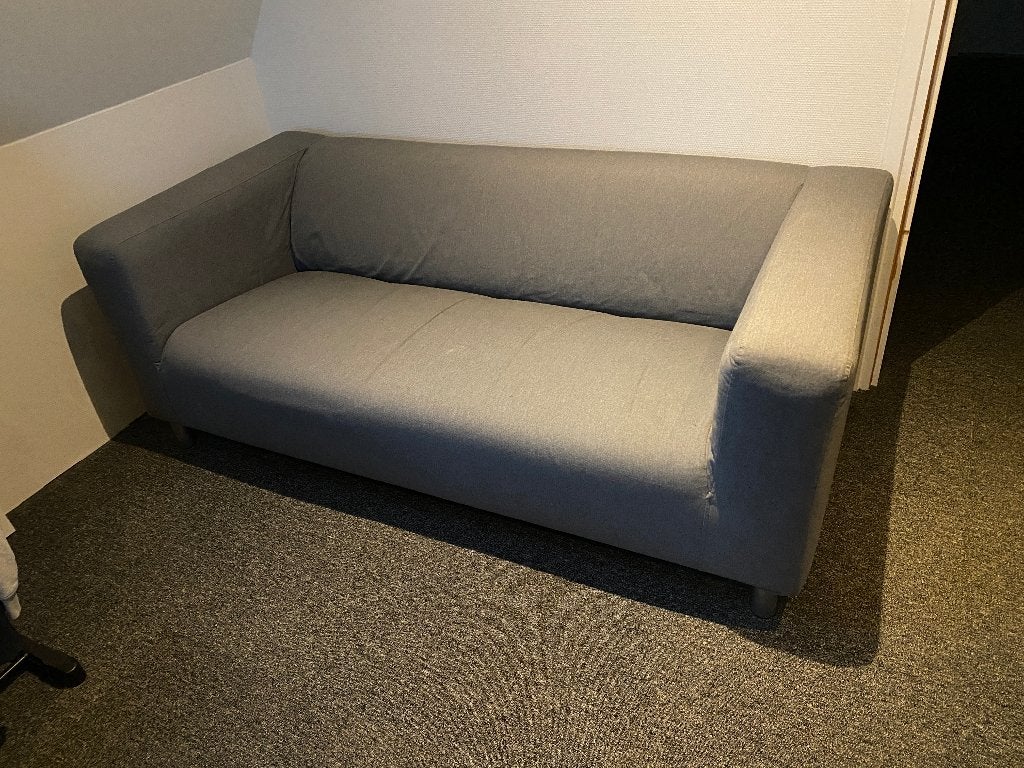 IKEA Klippan bank met grijze hoes, Ophalen, 150 tot 200 cm, Tweepersoons, 75 tot 100 cm
