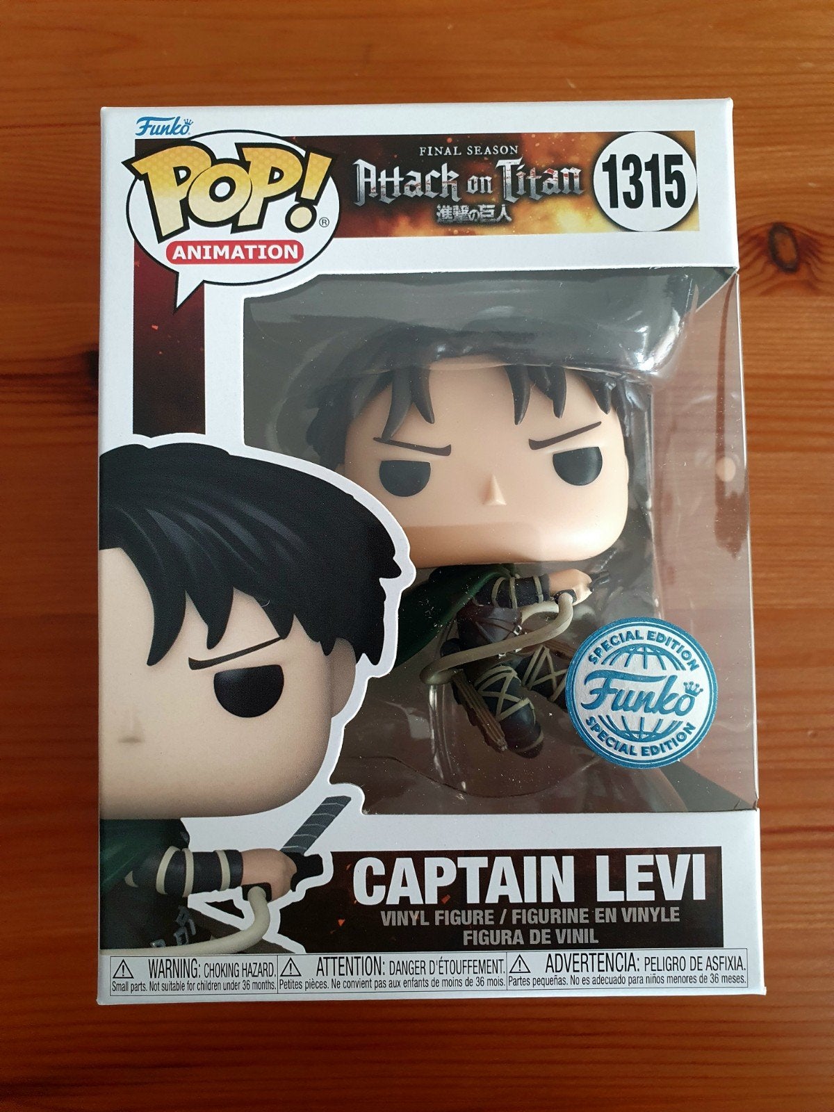 Funko Pop! Attack of Titan #1315 Captain Levi, Ophalen of Verzenden, Nieuw