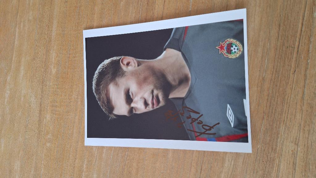 Foto 20x25 cm met handtekening; VASILI BEREZUTSKIY # CSKA, Ophalen of Verzenden, Nieuw, Buitenlandse clubs, Overige typen