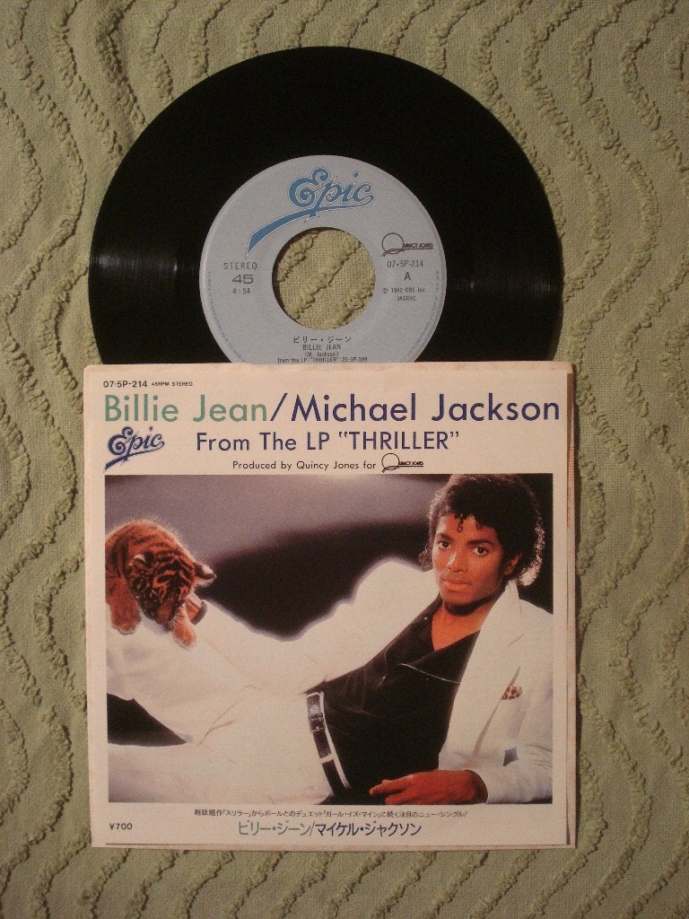 Michael Jackson 7" Vinyl Single: ‘Billie Jean‘ (Japan), Cd's en Dvd's, Vinyl Singles, 7 inch, Single, Ophalen of Verzenden, Zo goed als nieuw